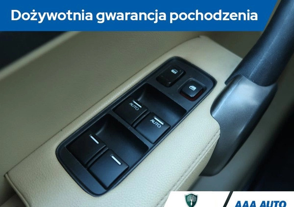 Honda CR-V cena 52000 przebieg: 187388, rok produkcji 2010 z Połaniec małe 301